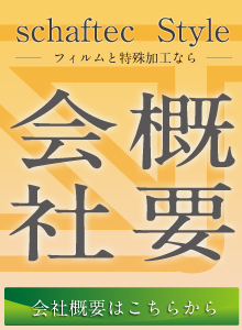 cm3