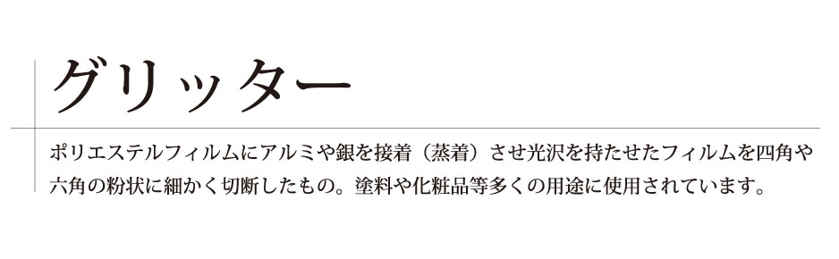 Ob^[̐