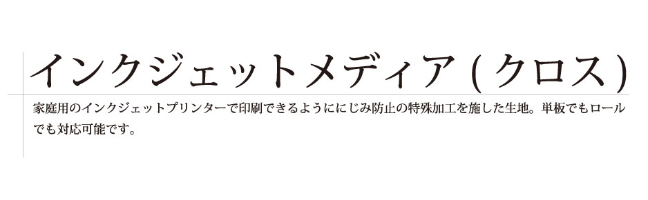 ʐ^