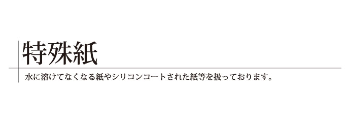 ꎆ@